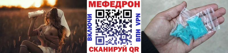 Наркошоп купить COCAIN  КЕТАМИН  ГАШ  Мефедрон  Белозерск
