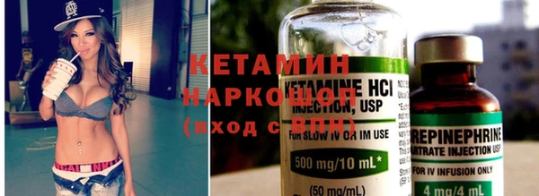 PSILOCYBIN Кинешма