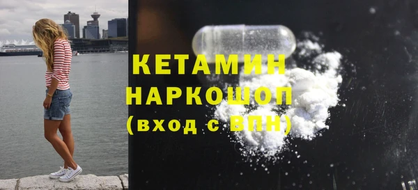 СК Карталы