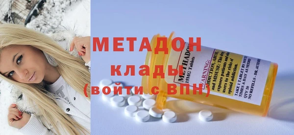PSILOCYBIN Кинешма