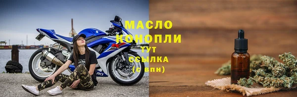 таблы Карпинск