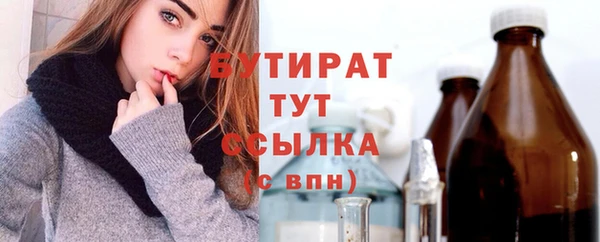 СК Карталы