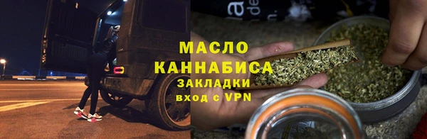 СК Карталы