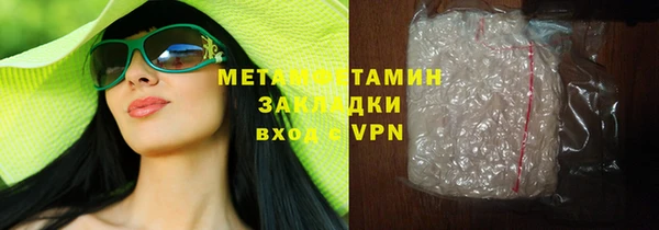 СК Карталы