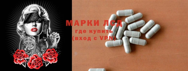 дистиллят марихуана Касимов