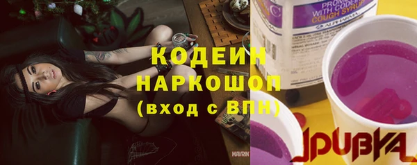 СК Карталы