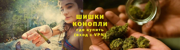 дистиллят марихуана Касимов