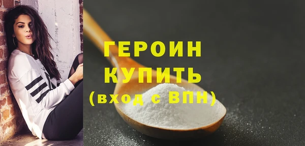 дистиллят марихуана Касимов