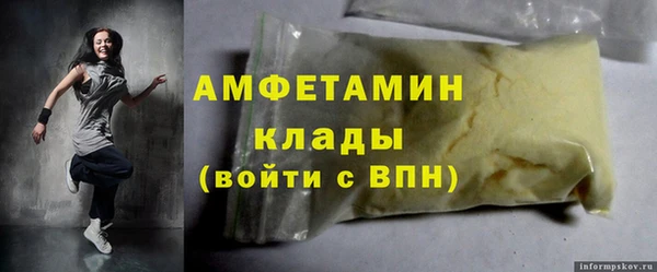 круглые Киренск