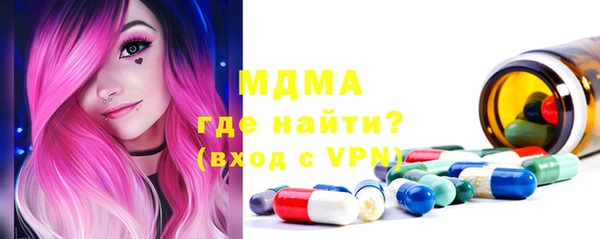 круглые Киренск