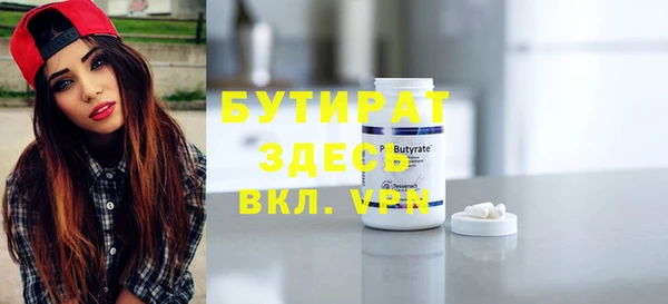 круглые Киренск