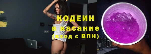 дистиллят марихуана Касимов