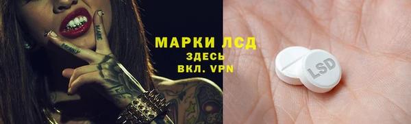 СК Карталы