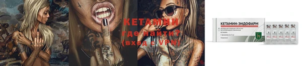 дистиллят марихуана Касимов