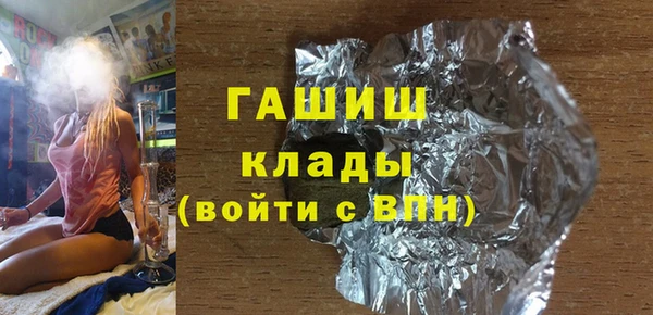 дистиллят марихуана Касимов
