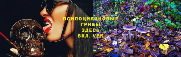дистиллят марихуана Касимов