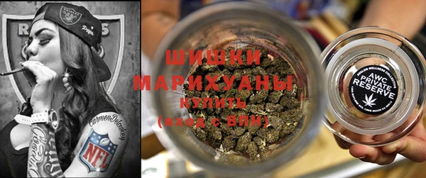 таблы Карпинск