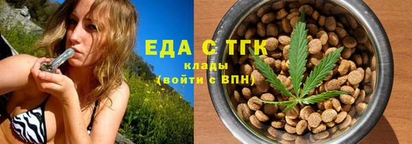 круглые Киренск
