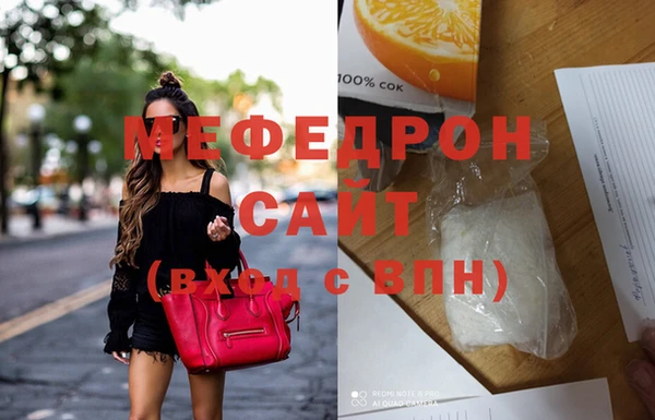 дистиллят марихуана Касимов