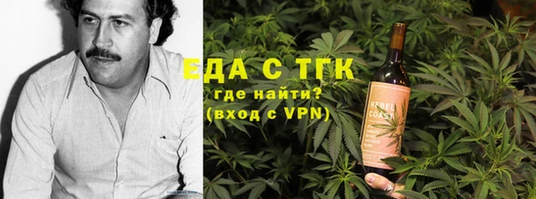 СК Карталы