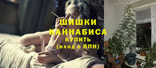 дистиллят марихуана Касимов