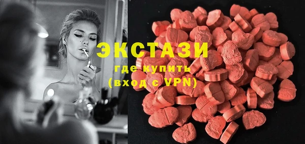 спайс Киреевск