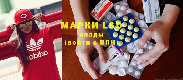 дистиллят марихуана Касимов