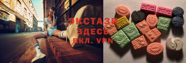 PSILOCYBIN Кинешма