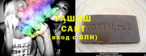 СК Карталы