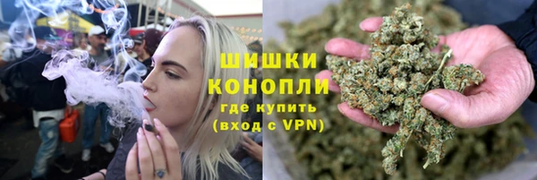 спайс Киреевск