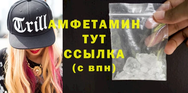 PSILOCYBIN Кинешма