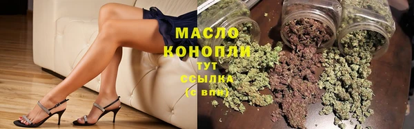 спайс Киреевск