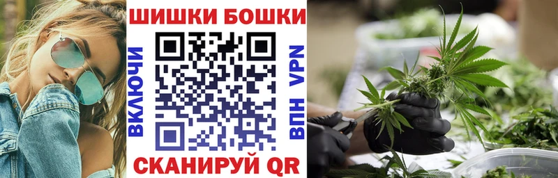 МАРИХУАНА LSD WEED  Купить где  Белозерск 